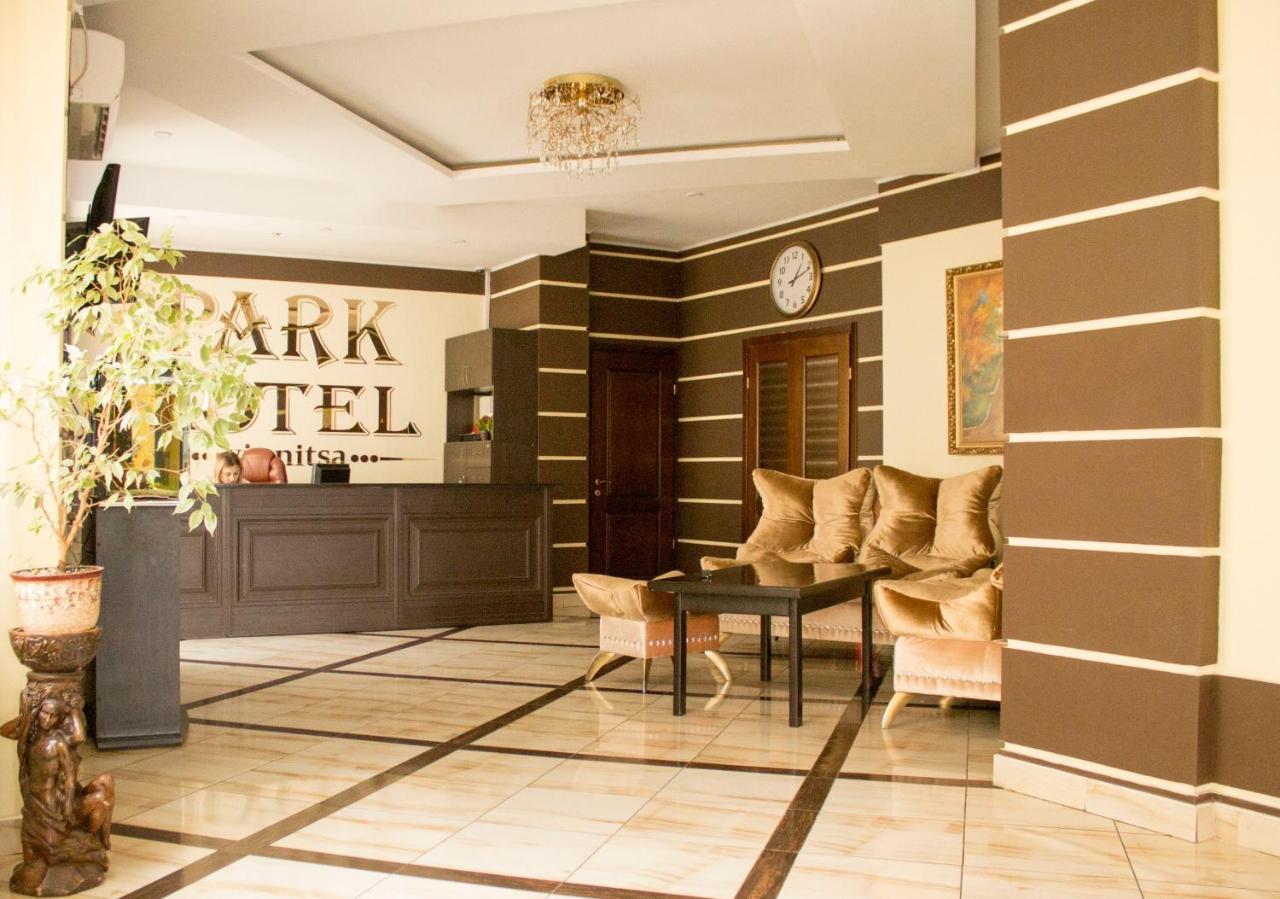Park Hotel Vinnitsa Luaran gambar